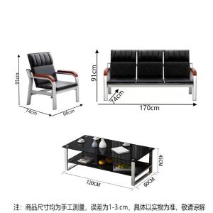 RJBGSF-441商品缩略图