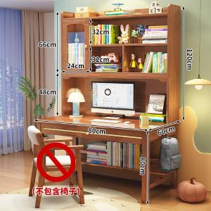 RJSJ-230商品缩略图