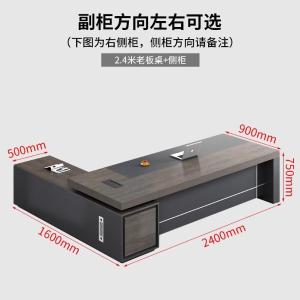 RJBZ-58商品缩略图