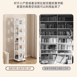 RJSJ-280商品缩略图