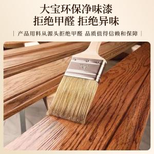 RJBGSF-485商品缩略图