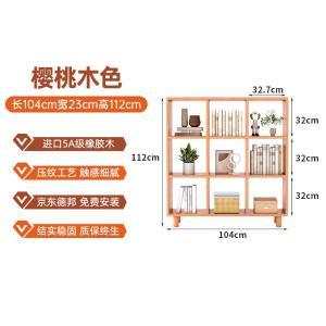 RJSJ-268商品缩略图