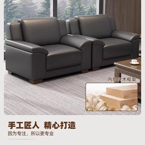 RJBGSF-389商品缩略图