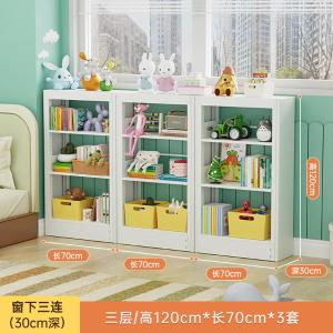 RJSJ-291商品缩略图