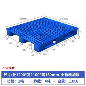 RJHJ-302商品缩略图