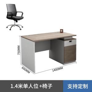 RJBGZ-279商品缩略图