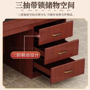 RJBZ-57商品缩略图