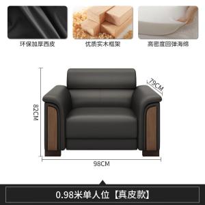 RJBGSF-373商品缩略图