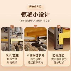 RJHJ-339商品缩略图