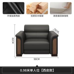 RJBGSF-376商品缩略图