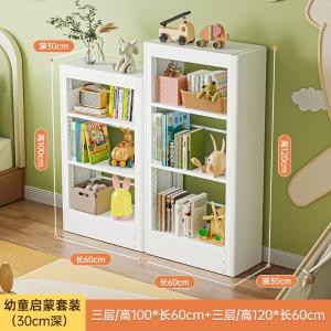 RJSJ-299商品缩略图