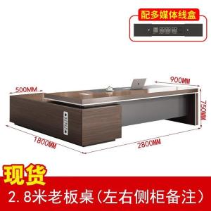 RJBZ-193商品缩略图