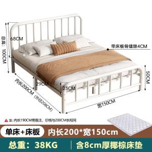 RJTYC-64商品缩略图