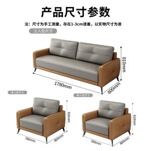 RJBGSF-367商品缩略图