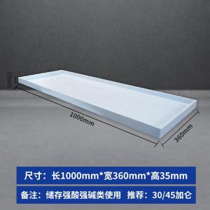 RJSYG-48商品缩略图