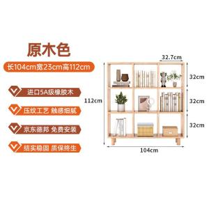 RJSJ-273商品缩略图