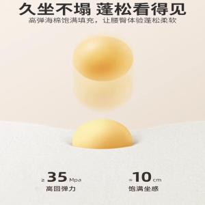 RJBGY-312商品缩略图