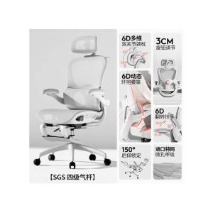 JRD-BGY-028商品缩略图