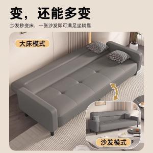 RJBGSF-645商品缩略图