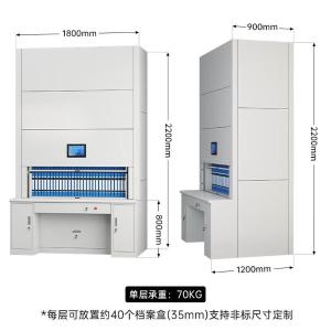 RJZNCC-03商品缩略图