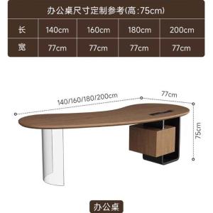 RJBZ-62商品缩略图