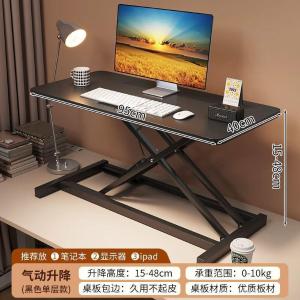 RJDNZ-106商品缩略图