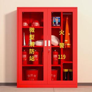 RJXFG-264商品缩略图