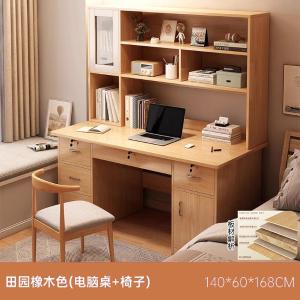 RJSZ-47商品缩略图