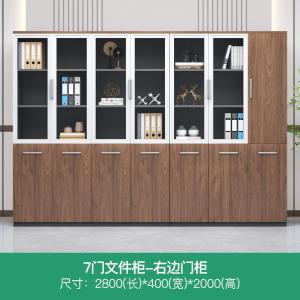 RJWJG-149商品缩略图