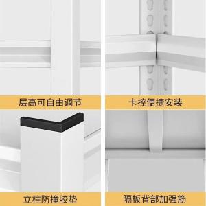 RJSJ-209商品缩略图