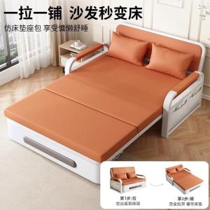 RJBGSF-337商品缩略图