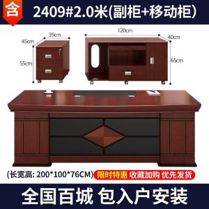 RJBZ-80商品缩略图