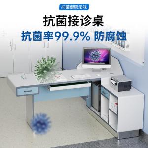 RJBGZ-284商品缩略图
