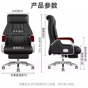 RJBGY-319商品缩略图