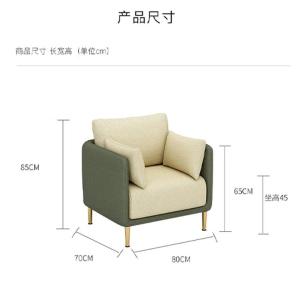 RJBGSF-546商品缩略图