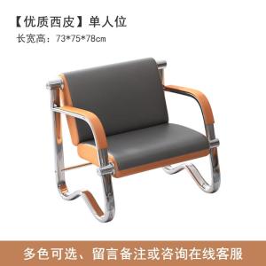 RJBGSF-561商品缩略图