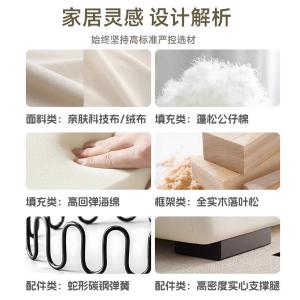 RJBGSF-355商品缩略图