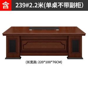 RJBZ-150商品缩略图