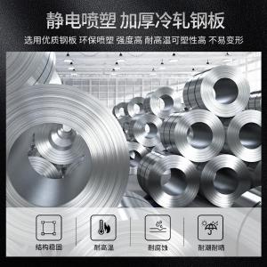 RJWJG-52商品缩略图