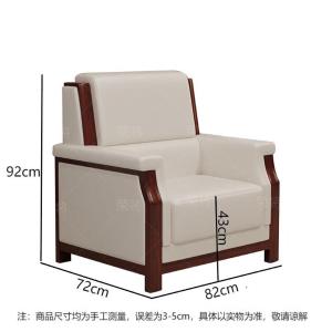 RJBGSF-503商品缩略图