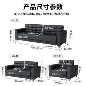 RJBGSF-639商品缩略图