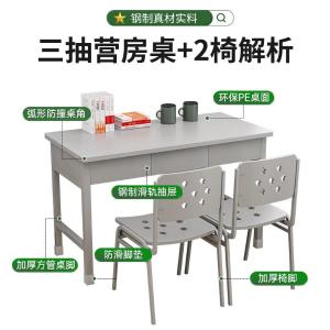 RJYFJJ-59商品缩略图