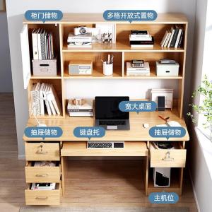 RJSZ-49商品缩略图