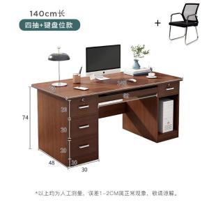 RJBGZ-219商品缩略图