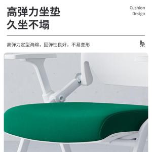 RJBGY-258商品缩略图