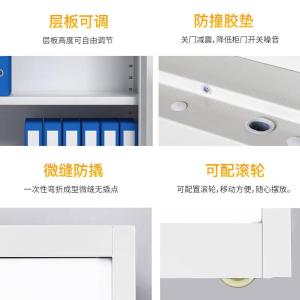 RJWJG-110商品缩略图