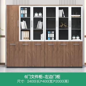 RJWJG-137商品缩略图