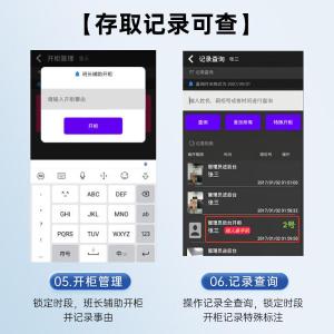 RJSYBGG-247商品缩略图