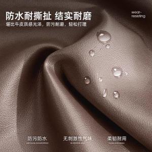 RJBGY-336商品缩略图