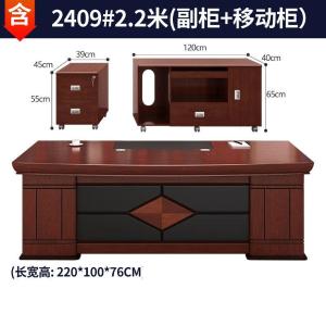 RJBZ-85商品缩略图